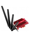 Asus PCE-AC88 Wireless AC3100 Dual-band PCI-E client card - nr 96