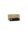 Toner Kyocera TK-1125 | 2100 pages | Black | FS-1325MFP - nr 19