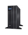 APC Smart-UPS 2200VA Short Depth Tower/Rack Convertible LCD 200-240V with SNMP - nr 72