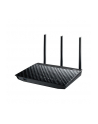 Asus router ASUS RT-N18U ( Wi-Fi 2 4GHz) - nr 10
