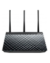 Asus router ASUS RT-N18U ( Wi-Fi 2 4GHz) - nr 16