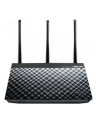 Asus router ASUS RT-N18U ( Wi-Fi 2 4GHz) - nr 19