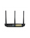 Asus router ASUS RT-N18U ( Wi-Fi 2 4GHz) - nr 7