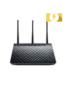 Asus router ASUS RT-N18U ( Wi-Fi 2 4GHz) - nr 9