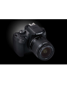 Canon EOS 1300D KIT (18-55 IS II) + 2 accu - nr 18