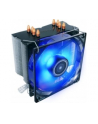 Antec C400 - CPU Cooler - nr 20