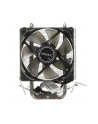 Antec C40 - CPU Cooler - nr 1