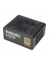 EVOLVEO G650 650W, eff 90%, 80+ GOLD, aPFC, modularny, retail - nr 1