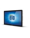 ELO dotykowy monitor 3202L, 32'' Interaktywny ekran dotykowy, multitouch, podczerwień - nr 3