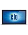 ELO dotykowy monitor 3202L, 32'' Interaktywny ekran dotykowy, multitouch, podczerwień - nr 5