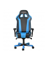 DXRacer King Gaming Chair - Black/Blue - OH/KS06/NB - nr 14