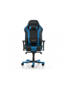 DXRacer King Gaming Chair - Black/Blue - OH/KS06/NB - nr 17