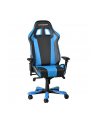 DXRacer King Gaming Chair - Black/Blue - OH/KS06/NB - nr 1