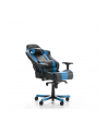 DXRacer King Gaming Chair - Black/Blue - OH/KS06/NB - nr 22