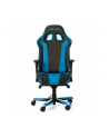 DXRacer King Gaming Chair - Black/Blue - OH/KS06/NB - nr 5