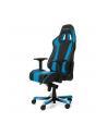 DXRacer King Gaming Chair - Black/Blue - OH/KS06/NB - nr 6