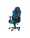 DXRacer King Gaming Chair - Black/Blue - OH/KS06/NB - nr 7
