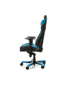 DXRacer King Gaming Chair - Black/Blue - OH/KS06/NB - nr 8