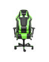 DXRacer King Gaming Chair - Black/Green - OH/KS06/NE - nr 17
