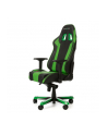 DXRacer King Gaming Chair - Black/Green - OH/KS06/NE - nr 6