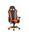 DXRacer King Gaming Chair - Black/Orange - OH/KS06/NO - nr 1