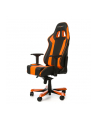 DXRacer King Gaming Chair - Black/Orange - OH/KS06/NO - nr 6