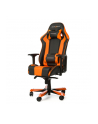 DXRacer King Gaming Chair - Black/Orange - OH/KS06/NO - nr 7
