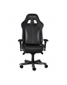 DXRacer King Gaming Chair - Black/Grey - OH/KS57/NG - nr 2