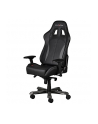 DXRacer King Gaming Chair - Black/Grey - OH/KS57/NG - nr 3