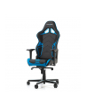 DXRacer Racing Pro Series fotel gamingowy, czarny/biały/niebieski (OH/RH110/NWB) - nr 10