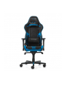 DXRacer Racing Pro Series fotel gamingowy, czarny/biały/niebieski (OH/RH110/NWB) - nr 12