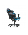 DXRacer Racing Pro Series fotel gamingowy, czarny/biały/niebieski (OH/RH110/NWB) - nr 16