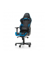 DXRacer Racing Pro Series fotel gamingowy, czarny/biały/niebieski (OH/RH110/NWB) - nr 19