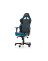 DXRacer Racing Pro Series fotel gamingowy, czarny/biały/niebieski (OH/RH110/NWB) - nr 23