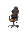 DXRacer Racing Pro Series fotel gamingowy, czarny/biały/pomarańczowy (OH/RH110/NWO) - nr 13