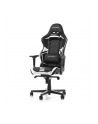 DXRacer Racing Pro Series fotel gamingowy, czarny/biały/szary (OH/RH110/NWG) - nr 13