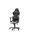 DXRacer Racing Pro Series fotel gamingowy, czarny/biały/szary (OH/RH110/NWG) - nr 18