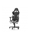 DXRacer Racing Pro Series fotel gamingowy, czarny/biały/szary (OH/RH110/NWG) - nr 21