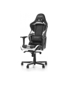 DXRacer Racing Pro Series fotel gamingowy, czarny/biały/szary (OH/RH110/NWG) - nr 24