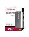 TRANSCEND zewnętrzny HDD 2,5'' USB 3.0 StoreJet 25C3N, 2TB, Ultra Slim - nr 21