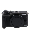 Aparat cyfrowy Canon EOS M6 BK 18-150 EU26 - nr 10