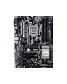 ASUS PRIME H270-PLUS - 1151 - nr 15