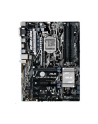 ASUS PRIME H270-PLUS - 1151 - nr 2