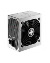 XILENCE Office series  Power Supply 350 W 80PLUS Bronze, 120 mm fan, CE, RoHS, TüV, (AKTYWNE PFC) - nr 1