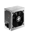 XILENCE Office series  Power Supply 350 W 80PLUS Bronze, 120 mm fan, CE, RoHS, TüV, (AKTYWNE PFC) - nr 4