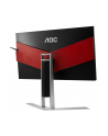 AOC 24 L AGON AG241QG 165Hz GSync - nr 20