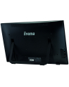 Monitor IIyama T2435MSC-B2 23.6inch, VA touchscreen, Full HD, DVI-D, HDMI, DP - nr 103