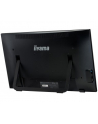 Monitor IIyama T2435MSC-B2 23.6inch, VA touchscreen, Full HD, DVI-D, HDMI, DP - nr 10