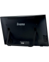 Monitor IIyama T2435MSC-B2 23.6inch, VA touchscreen, Full HD, DVI-D, HDMI, DP - nr 115