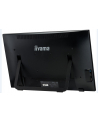 Monitor IIyama T2435MSC-B2 23.6inch, VA touchscreen, Full HD, DVI-D, HDMI, DP - nr 41